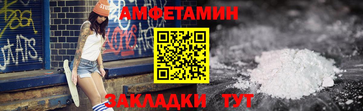 LSD-25 Назрань