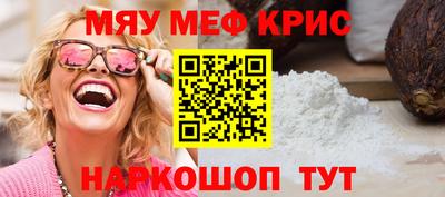 дмт Рузаевка