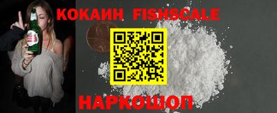 кристаллы Гатчина