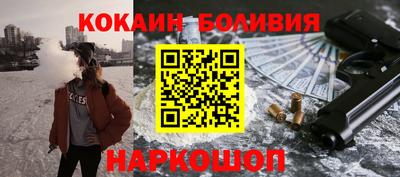 кристаллы Гатчина