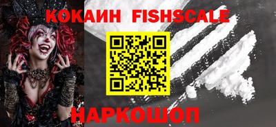 кристаллы Гатчина