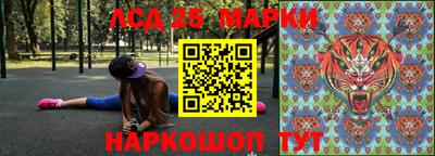 мефедрон мука Гай