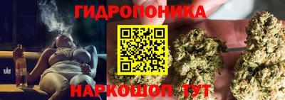 мефедрон мука Гай