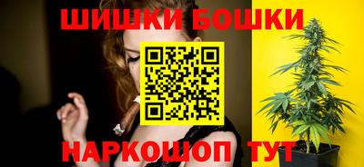 мефедрон мука Гай