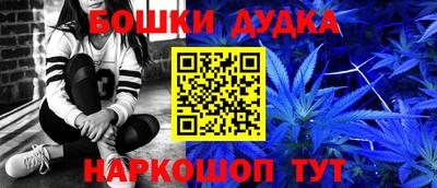 кристаллы Гатчина
