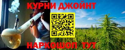кристаллы Гатчина
