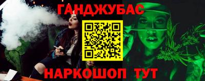 кристаллы Гатчина