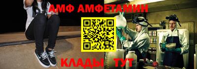 кристаллы Гатчина
