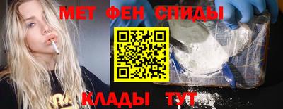 кристаллы Гатчина