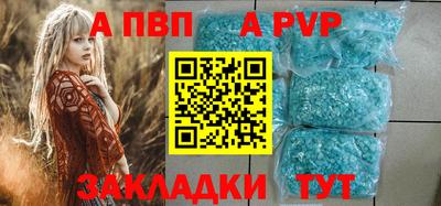 2c-b Гагарин