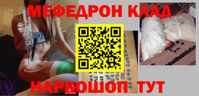 кристаллы Гатчина